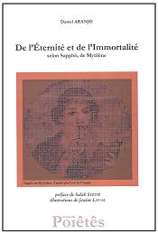 De l'Éternité et de l'Immortalité selon Sapphô, de Mytilène